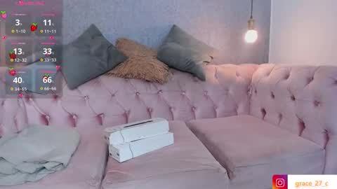 Snapshot of grace77_ chatting on 12/02/25, 12:32 Grace online show from 12/02/25, 12:32