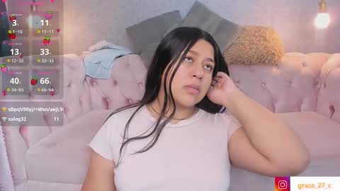 Snapshot of grace77_ chatting on 12/03/25, 12:58 Grace online show from 12/03/25, 12:58