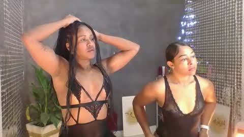 Gracinha online show from 06/18/26, 12:09