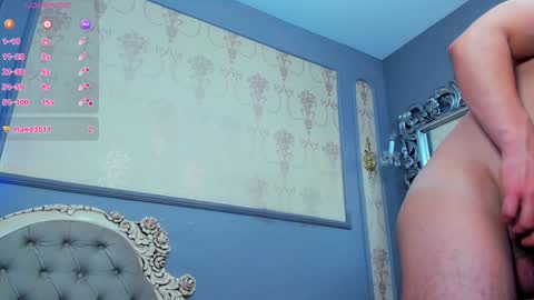 Snapshot of grantblake chatting on 12/23/24, 08:57 Grant online show from 12/23/24, 08:57