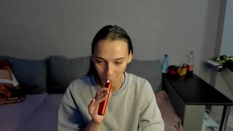 Snapshot of gravitation777 chatting on 01/12/26, 01:11 Anna online show from 01/12/26, 01:11