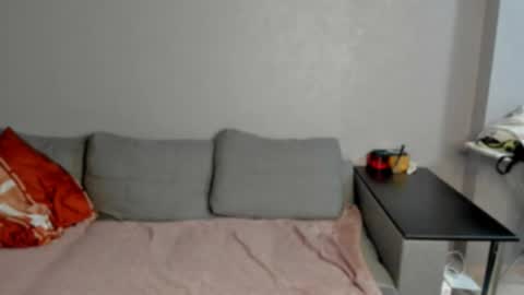 Snapshot of gravitation777 chatting on 01/14/26, 01:44 Anna online show from 01/14/26, 01:44