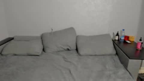 Anna online show from 02/27/26, 02:28