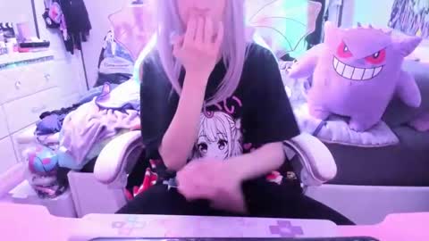 GreenEyedLovexo online show from 02/11/25, 06:11