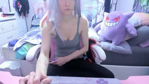 GreenEyedLovexo online show from 02/12/25, 07:24