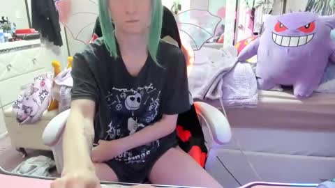 GreenEyedLovexo online show from 12/01/25, 09:20