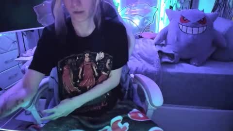 GreenEyedLovexo online show from 01/09/26, 01:25