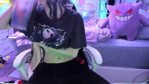 GreenEyedLovexo online show from 01/14/26, 05:07