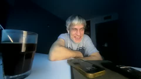 Snapshot of guardiannif_ chatting on 01/21/25, 04:32 guardiannif_ online show from 01/21/25, 04:32