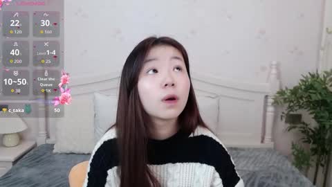 Lexi online show from 01/18/26, 01:26