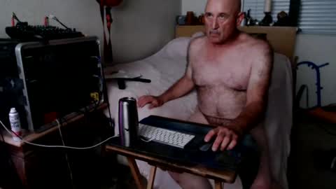 guitarsexgod2 online show from 07/20/26, 10:39