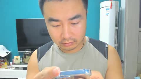 Snapshot of guozuo chatting on 09/23/25, 01:47 guozuo online show from 09/23/25, 01:47