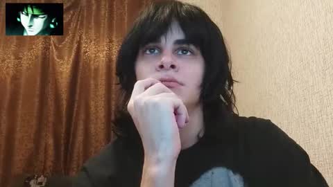 gushill_ online show from 12/15/25, 01:54