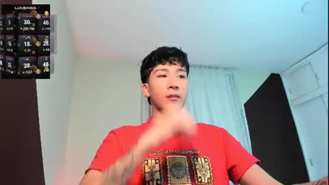Snapshot of guy_veryhot1 chatting on 06/19/26, 01:54 onlyfans kevin garcia s online show from 06/19/26, 01:54