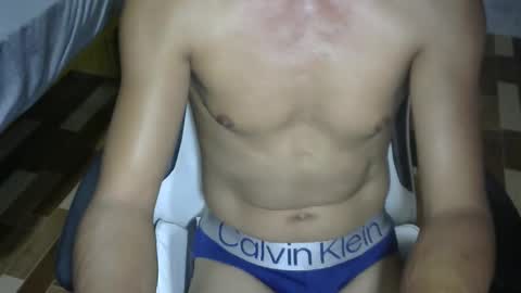 Rue online show from 01/06/26, 01:59