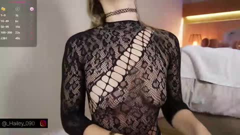 Hailey online show from 11/15/25, 06:26