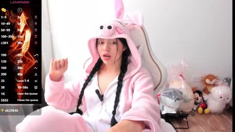 Hana Garcia online show from 04/17/26, 06:22