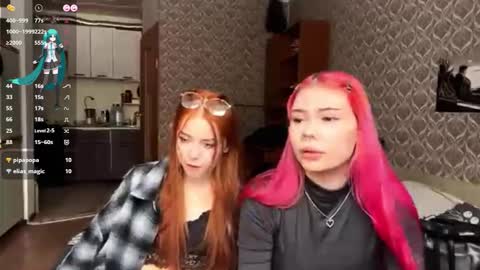 Snapshot of hananocha chatting on 02/21/26, 08:04 Tori and Asuna online show from 02/21/26, 08:04