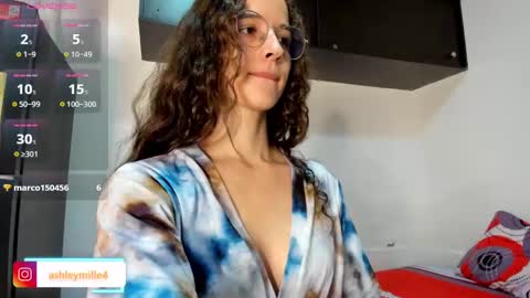 Snapshot of hanasleep chatting on 09/30/25, 08:25 hanasleep online show from 09/30/25, 08:25