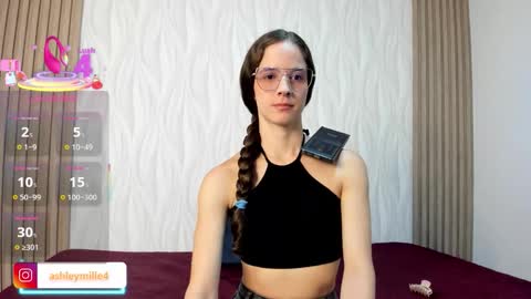 hanasleep online show from 03/19/26, 07:18