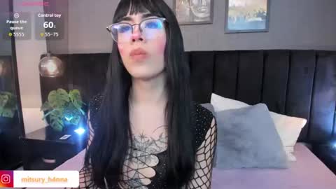 Hanna online show from 07/02/26, 01:39