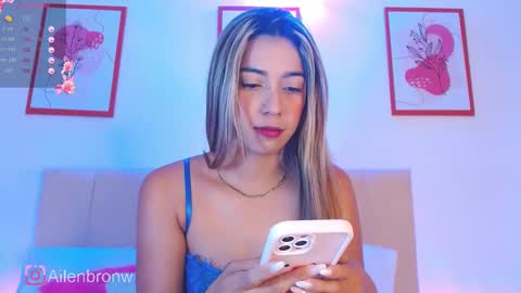 Snapshot of hannabronw chatting on 02/08/25, 07:16 Eliana online show from 02/08/25, 07:16