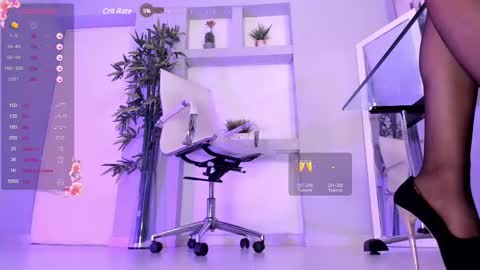 HANNAH HOWELL online show from 03/07/25, 12:56