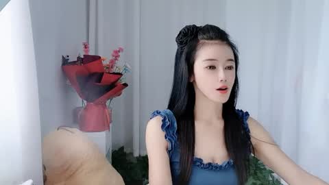 Daisy online show from 06/01/26, 02:24