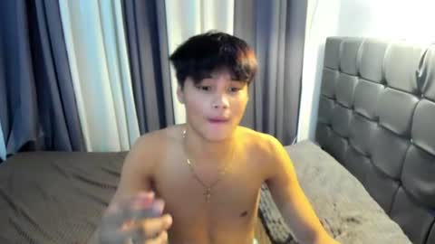 NIEL online show from 08/03/26, 01:38