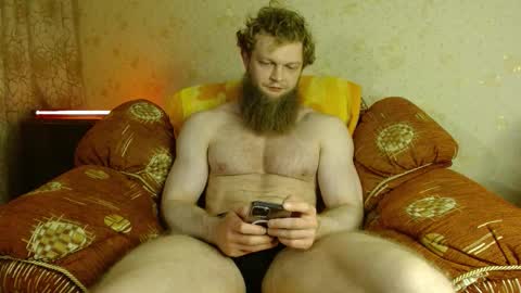 Snapshot of hardandripped chatting on 11/05/25, 02:33 Valentino Hard online show from 11/05/25, 02:33