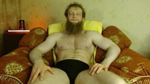 Snapshot of hardandripped chatting on 11/12/25, 02:23 Valentino Hard online show from 11/12/25, 02:23