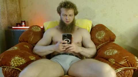 Snapshot of hardandripped chatting on 11/22/25, 06:01 Valentino Hard online show from 11/22/25, 06:01