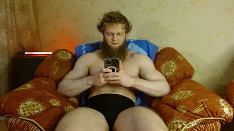 Snapshot of hardandripped chatting on 12/04/25, 07:17 Valentino Hard online show from 12/04/25, 07:17