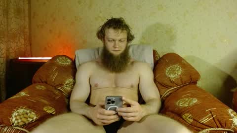 Snapshot of hardandripped chatting on 12/15/25, 04:50 Valentino Hard online show from 12/15/25, 04:50