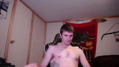 Snapshot of harddick19966 chatting on 12/16/25, 07:08 Austin online show from 12/16/25, 07:08