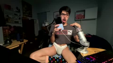 Snapshot of harddmikee chatting on 07/14/26, 04:50 harddmikee online show from 07/14/26, 04:50