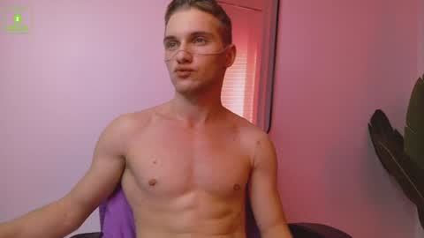 Snapshot of hardinross chatting on 02/26/25, 01:11 HARDin online show from 02/26/25, 01:11