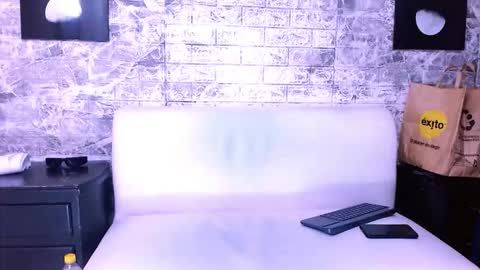 harin prize online show from 03/12/26, 12:11