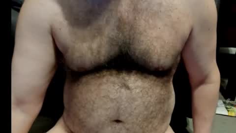 Snapshot of harry_banana chatting on 02/04/25, 08:24 harry_banana online show from 02/04/25, 08:24