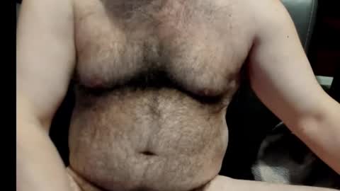 Snapshot of harry_banana chatting on 03/05/25, 09:16 harry_banana online show from 03/05/25, 09:16