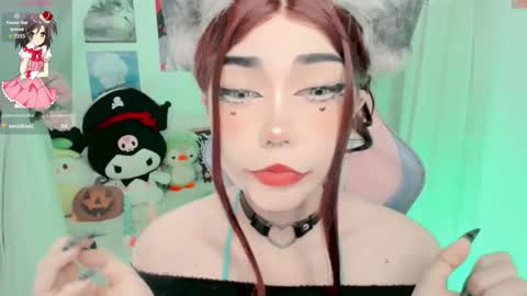 Haru online show from 10/14/25, 02:01