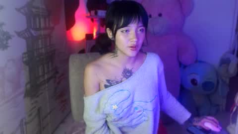 Im Emily and I could be the love of your life    online show from 09/16/25, 02:01