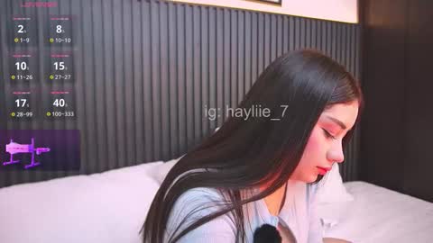 Snapshot of hay1_ chatting on 02/16/26, 05:03 haylie See you tonight at 8pm Colombia time online show from 02/16/26, 05:03