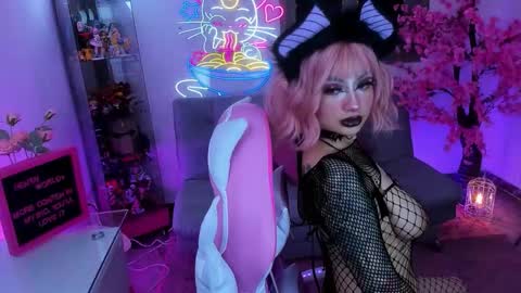  Hayami Dai  online show from 01/16/26, 01:20