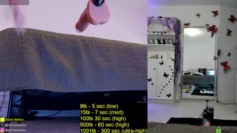 Helen online show from 02/25/26, 02:21