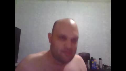 Heavy Rebell online show from 03/17/26, 04:17