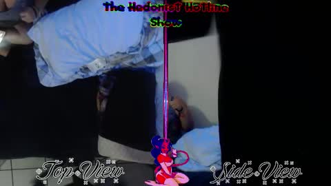 HedonisT HotTline online show from 12/04/25, 12:20