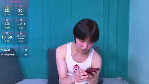 HEEJIN online show from 03/11/26, 04:02