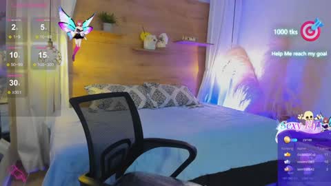 ANTARA REY online show from 12/02/24, 10:01