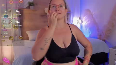 ANTARA REY online show from 02/14/25, 10:25